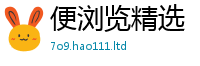 2025最新正版挂牌资料乃2025新澳门天天精准大全谜语